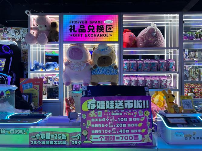 抖音购物车惊喜延续,梦幻购物乐园手游正式上线!探索购物与冒险的奇妙融合