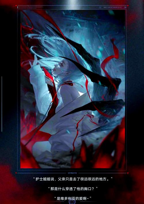 无期迷途辰砂烙印搭配全攻略,打造最强守护神