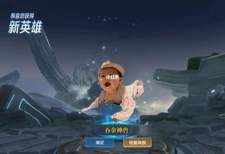 王者荣耀新英雄唐三藏技能特效揭秘,西行之旅,战意盎然!