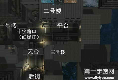 CF手游13号地区人类点位深度解析与趣味玩法探索