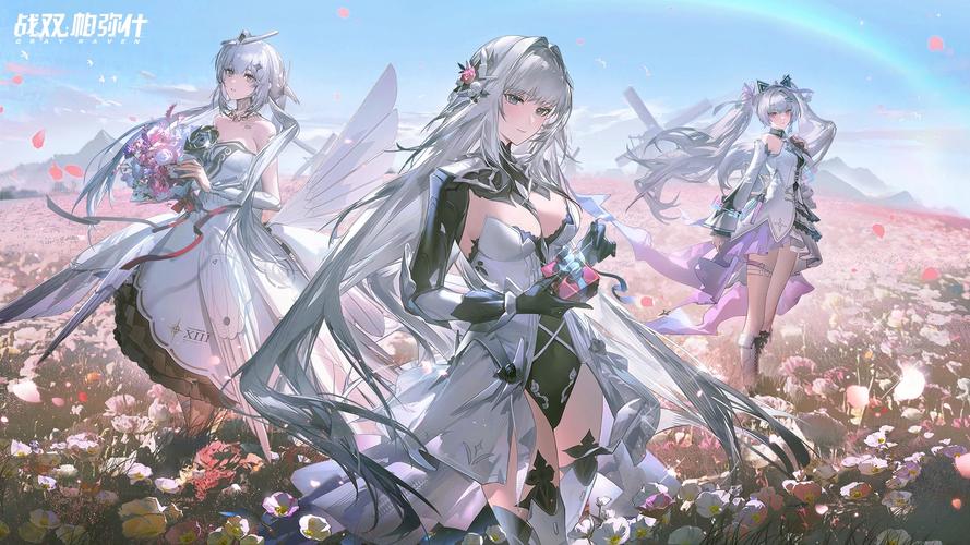 战双帕弥什正版2023下载，极富创意的动作角色扮演游戏，开启未来科幻冒险之旅