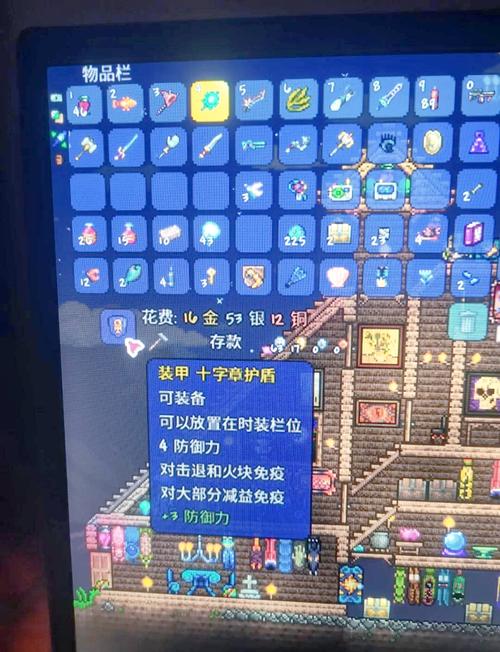泰拉瑞亚十字项链高效刷取与趣味玩法全解析