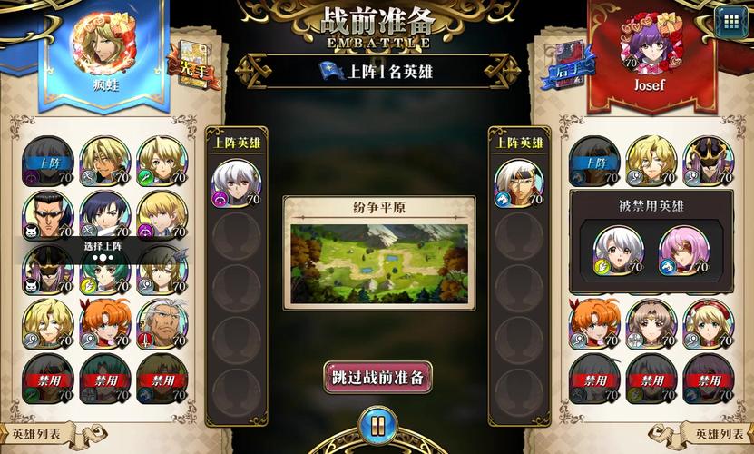 梦幻模拟战安洁莉娜深度解析，机制探索与练级价值，解锁趣味新玩法！