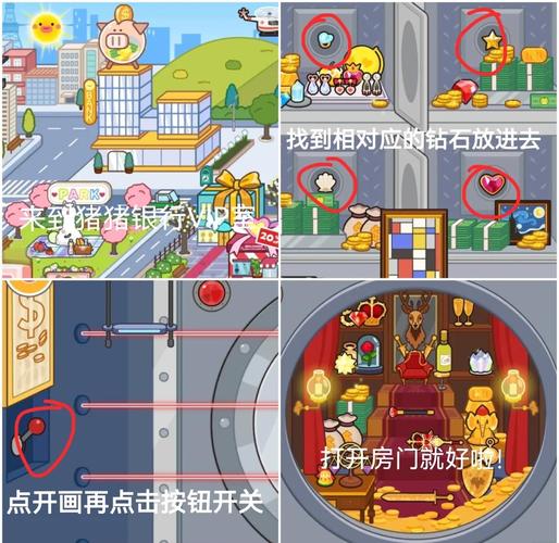 加查鲁米那下载安装全攻略，探索非常优秀的益智休闲游戏新世界