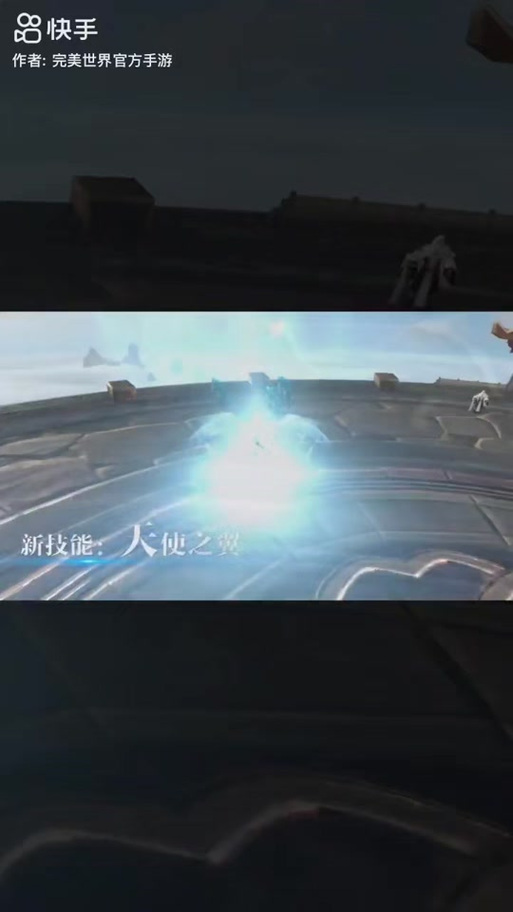 完美世界手游羽芒技能加点与搭配全攻略，打造无敌射手的秘籍