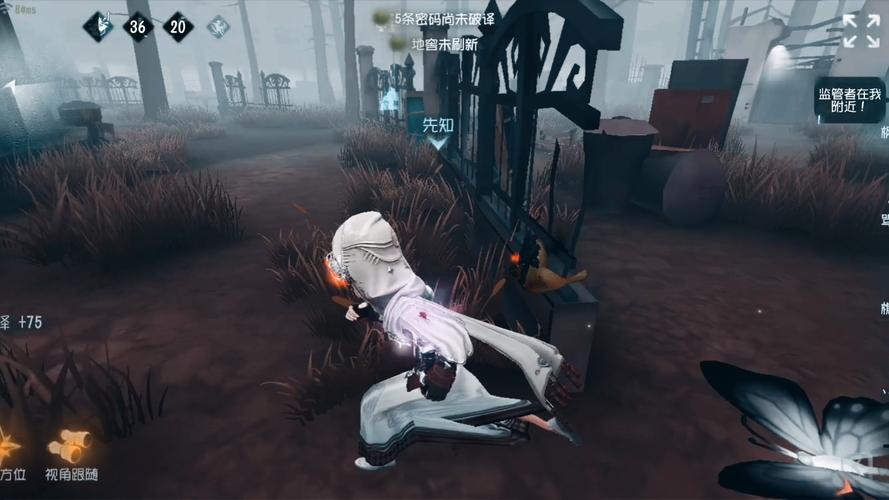 第五人格先知役鸟技能全面升级，抵挡伤害守护力量再攀高峰！