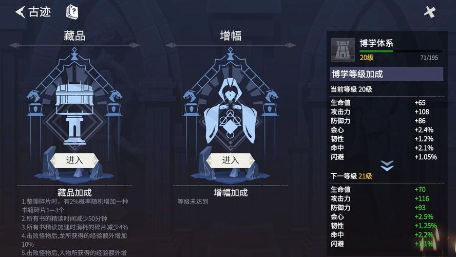 冰原守卫者黑龙蛋拿不出来?解决方法及趣味玩法揭秘!