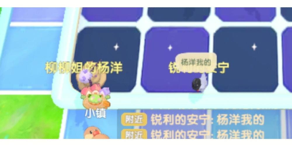 摩尔庄园手游养猪指南,全面喂猪攻略与趣味玩法揭秘