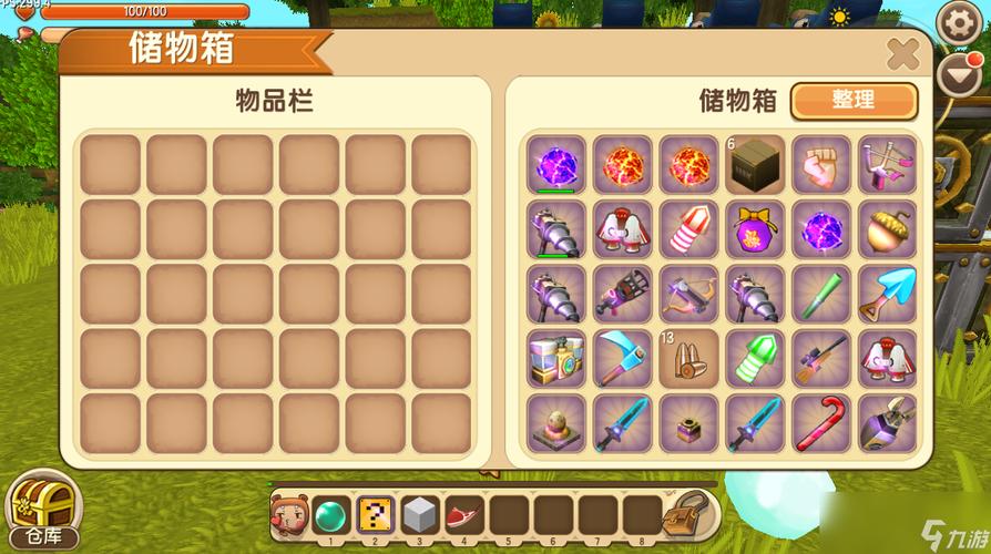 迷你世界手游资讯,全面解析如何合成工具箱及趣味玩法探索