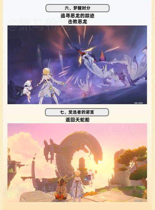 原神探索新篇章,铁门背后的神秘解谜之旅震撼开启