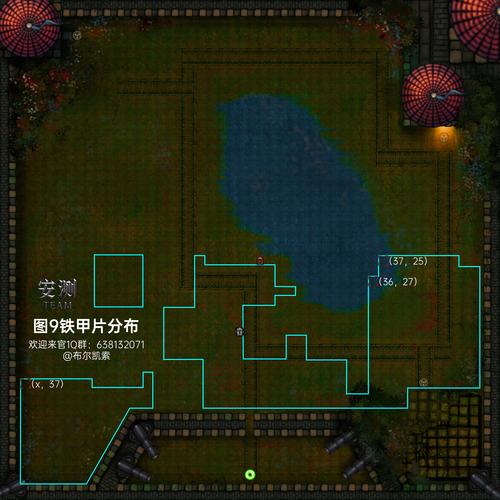 地下城堡2深度探索,揭秘图17石碑19.4的奇幻之旅及趣味玩法