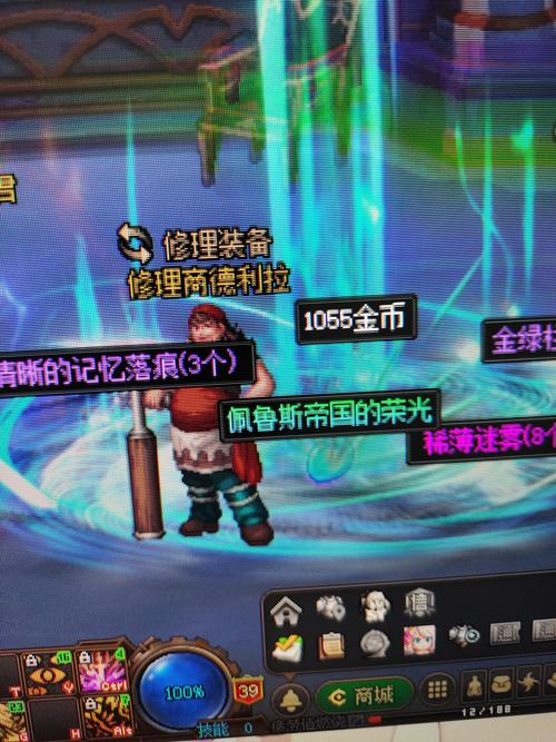 勇闯地下城深渊震撼上线,探寻灵魂猎手爆率之巅,开启冒险新纪元