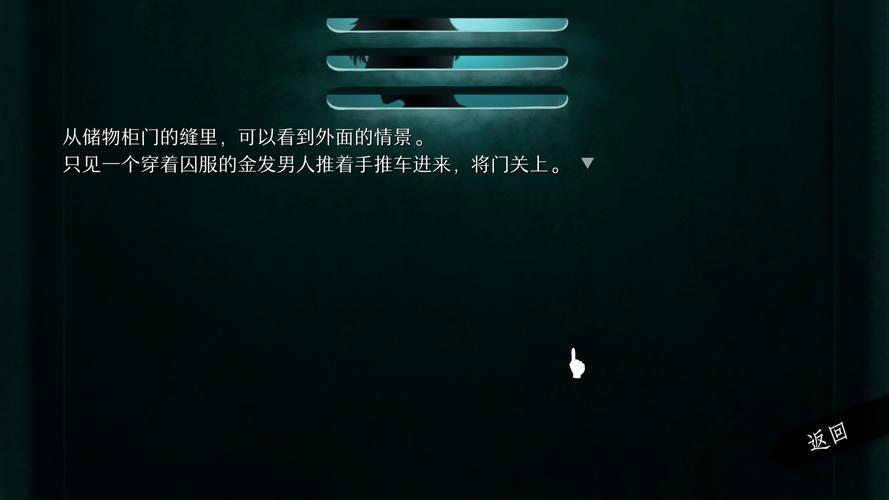 WILL美好世界taptap版，改写命运的文字冒险之旅