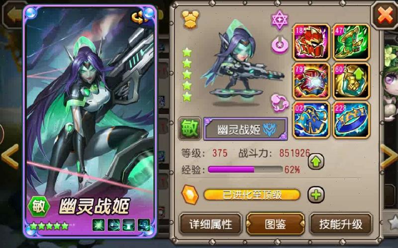 刀塔传奇2025年冰女属性深度剖析与优劣势全面分析，解锁冰霜女巫的极致魅力
