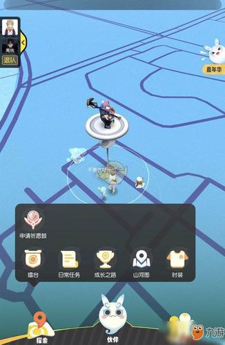 一起来捉妖手游深度揭秘，如何解锁试卷挑战，探索趣味捉妖新玩法