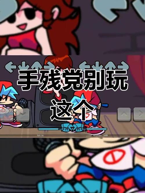 整人高手手机版震撼发布,趣味挑战关卡带你领略整蛊冒险新境界