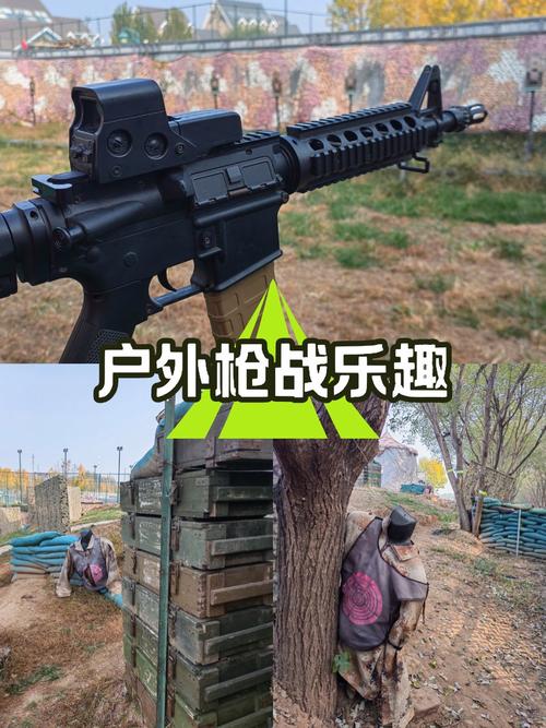 射击猎人生存战场新版本震撼发布,枪战射击体验全面革新,趣味玩法等你来战!