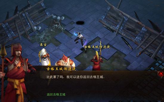 镇魔曲创界攻略大揭秘，探索奇幻世界的无尽魅力