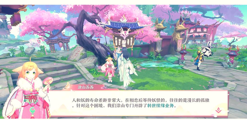 狐妖小红娘手游夜捕假火神高效过关阵容搭配与手动操作技巧全攻略