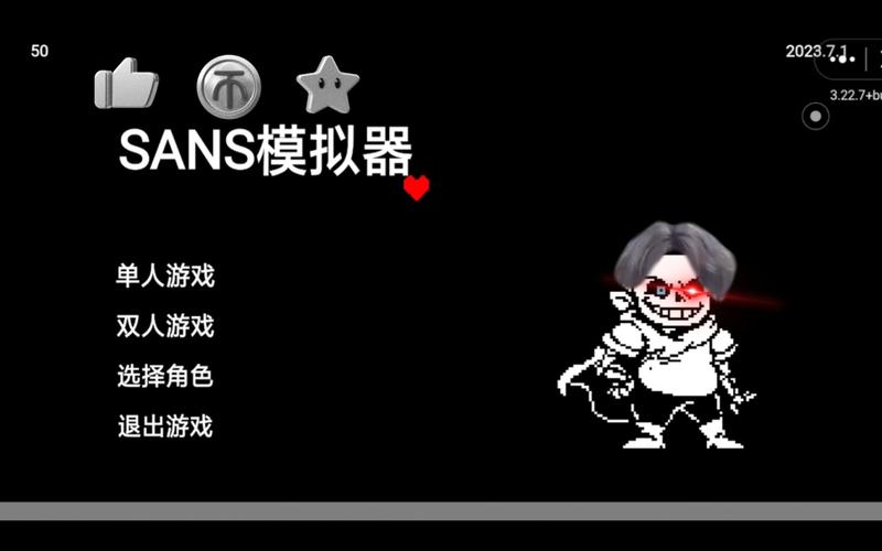 Sans模拟器游戏下载——探索趣味无穷的像素休闲新境界