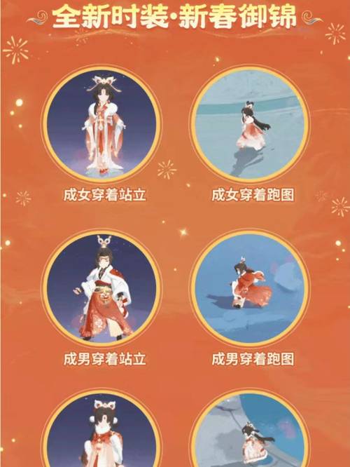 封神幻想世界手游,封印职业深度解析与推荐,探索神话新纪元