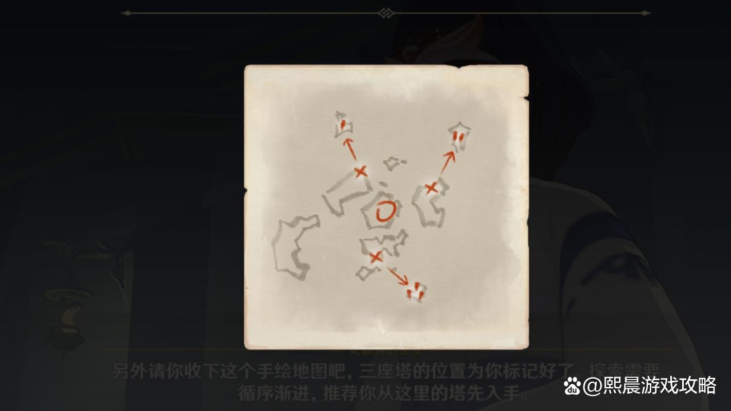 原神三界路飨祭其三全攻略,揭秘镜子解密任务的趣味玩法