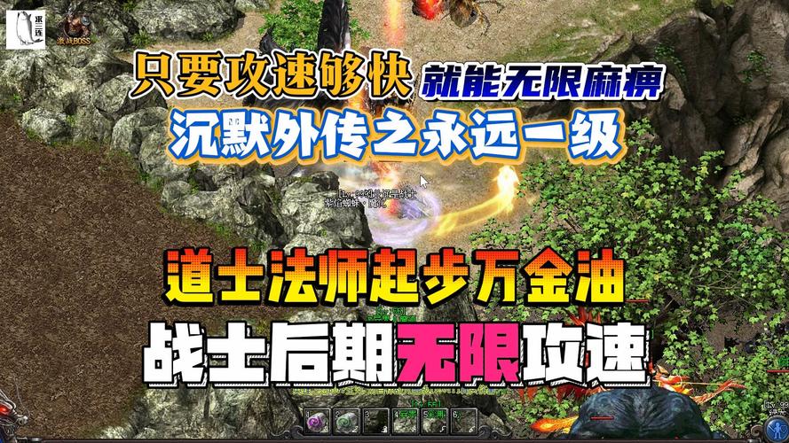 灵秘攻速无限刀攻速版震撼发布,重塑传奇,畅享极致战斗体验!