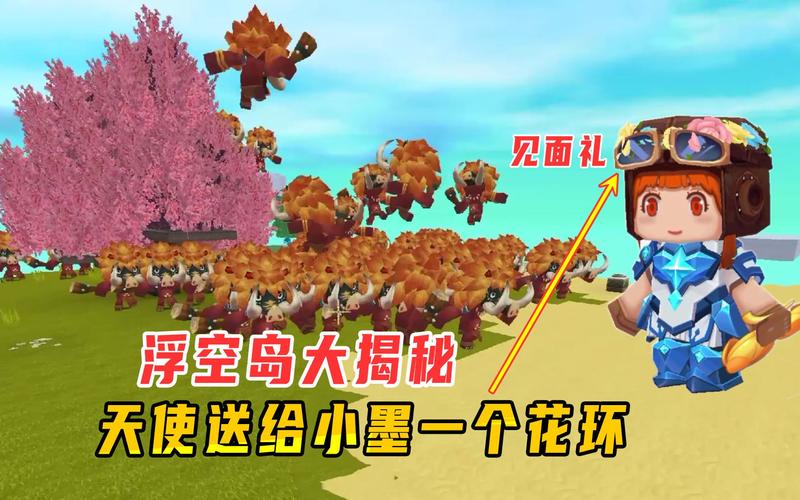 迷你世界除草攻略大揭秘，新手如何高效除草并探索更多趣味玩法