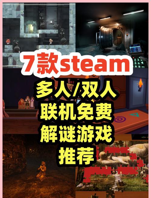 最强推理达人游戏下载,沉浸式剧情推理解谜新体验