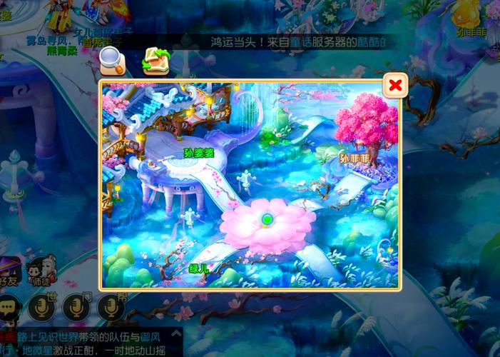 梦幻西游手游角色门派选择指南,探索奇幻世界的最佳启程