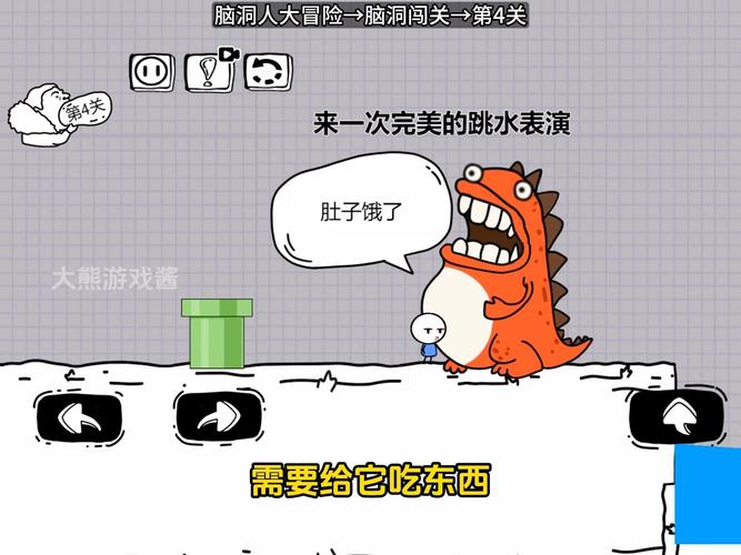 脑洞你最强游戏下载,解锁画线闯关新乐趣,挑战思维极限!