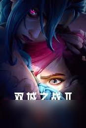 复苏的魔女南奈尔角色深度剖析,技能解析与复苏之旅的奇幻揭秘