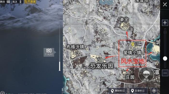和平精英雪地防空洞位置全揭秘,探险与战术的双重盛宴