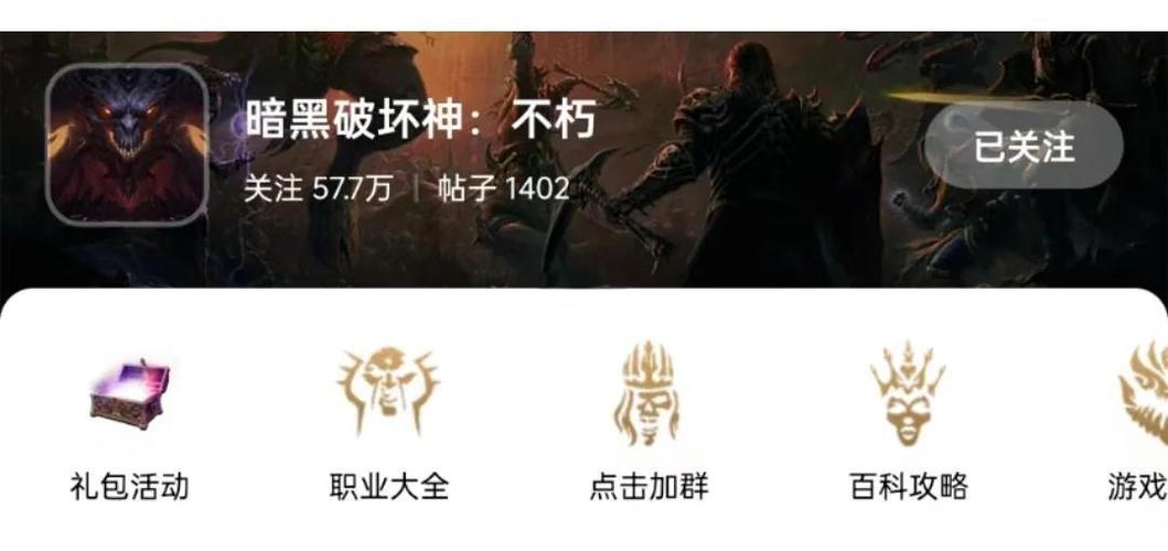暗黑破坏神3专家模式回响梦魇,武僧单通全攻略与趣味玩法揭秘