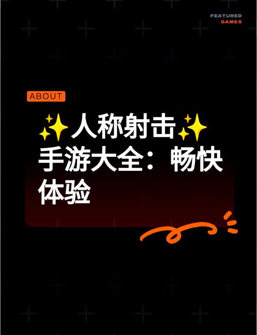 是男人就射乌鸦100只手机版震撼发布，挑战休闲射击新高度