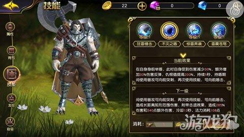 太极熊猫3猎龙灵狐弓手深度解析，技能详解与趣味玩法探索
