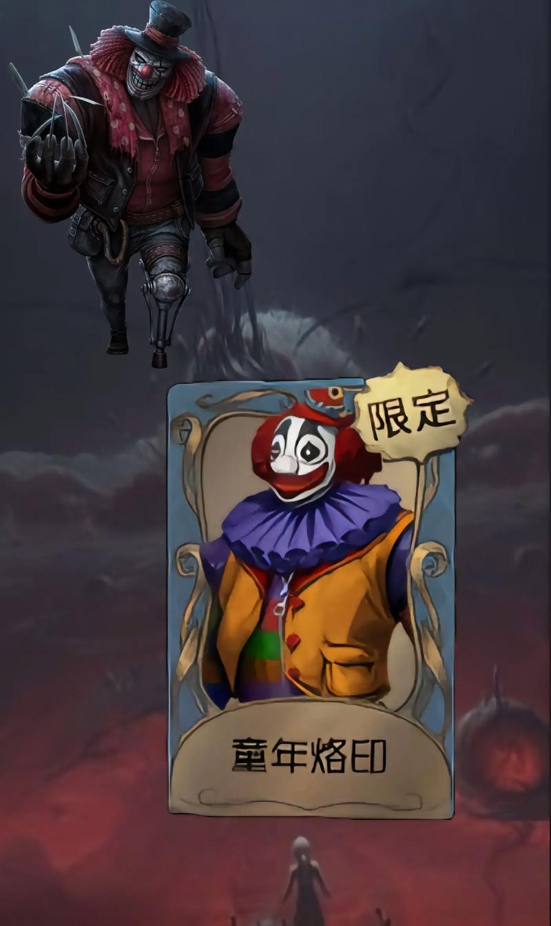 第五人格深度探索,杰克迷思解密记,全新玩法带你玩转心跳瞬间