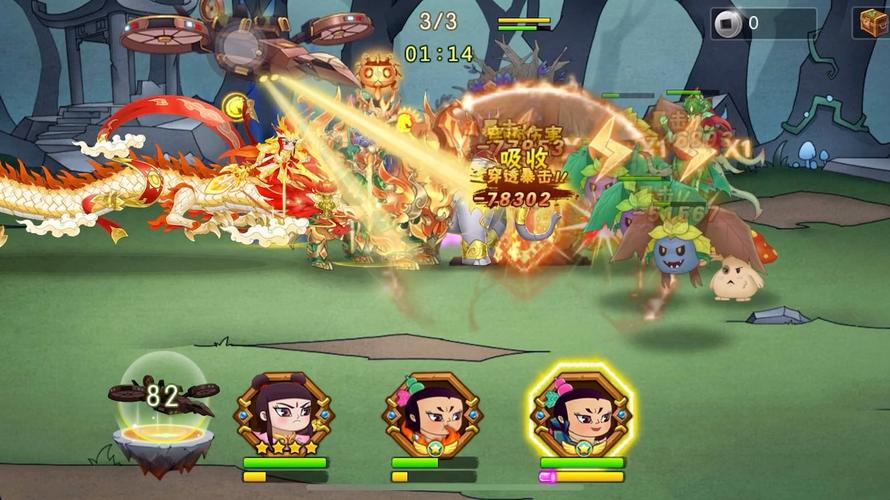 魔王之克星震撼来袭！沉浸式角色扮演冒险游戏下载开启