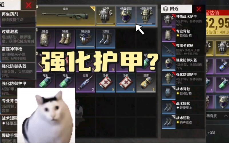 超凡先锋拍卖行怎么卖物资?拍卖行卖物资全攻略与趣味玩法揭秘