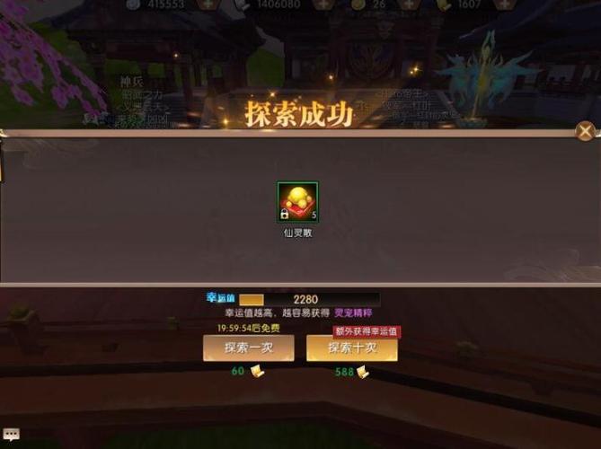 轩辕传奇手游宠物天赋技能升级领悟全面解析及趣味玩法探索