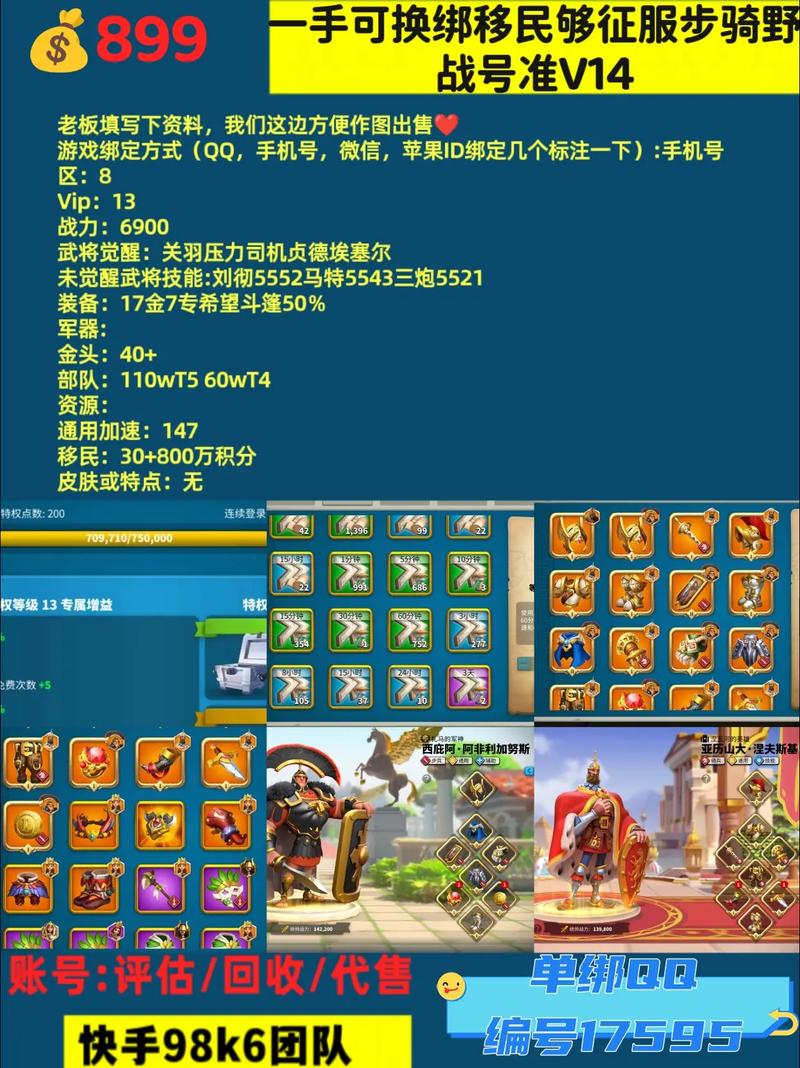 万国觉醒圣所守卫刷新机制及趣味玩法详解