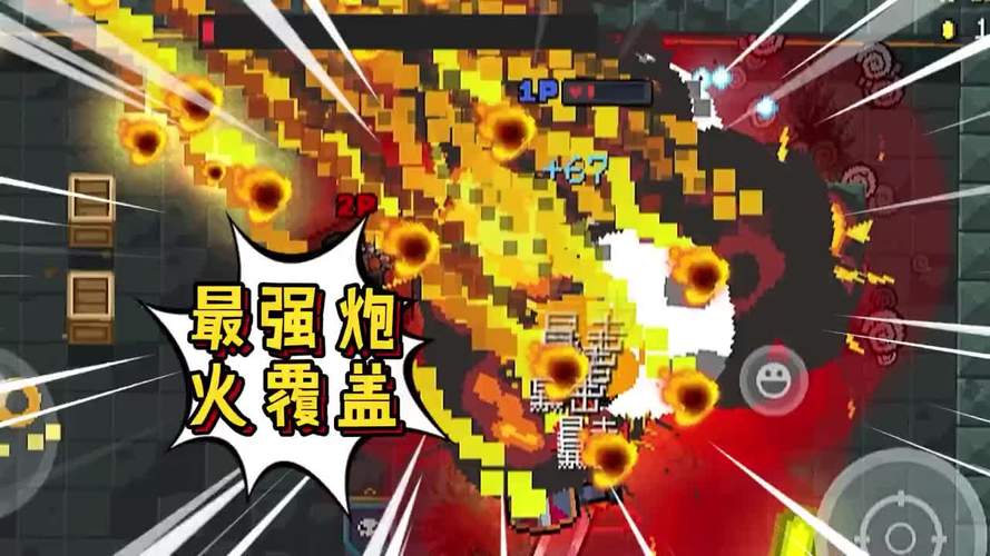元气骑士小小指挥官模式全攻略，打造无敌佣兵团，征服地牢！