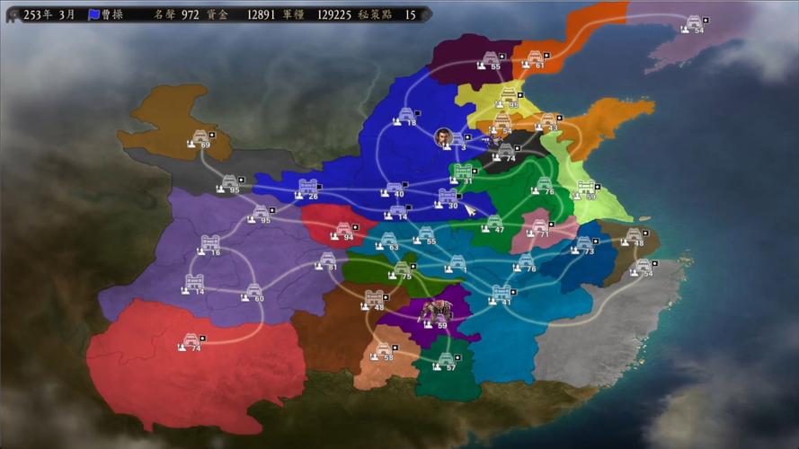 三国志12威力加强版手游，有效防叛策略与趣味玩法全揭秘
