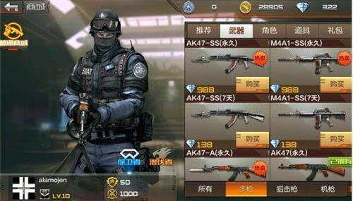 穿越火线，枪战王者双管猎枪-黑骑士震撼登场，获取攻略大揭秘！