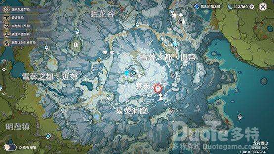 原神破破岛火炬位置全揭秘,探索与解谜的双重乐趣!