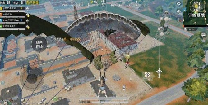 和平精英阳光火鸡降落伞获取全攻略,解锁独特造型,畅享趣味玩法
