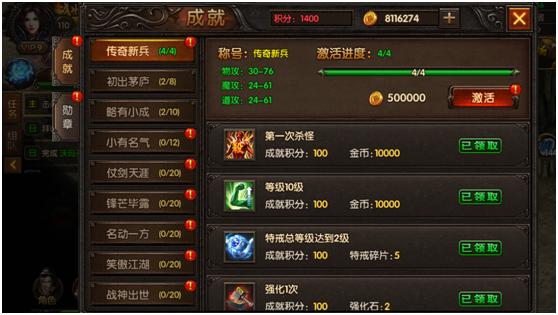 鸿图之下月卡最速开荒攻略，解锁策略与趣味并存的霸业之路