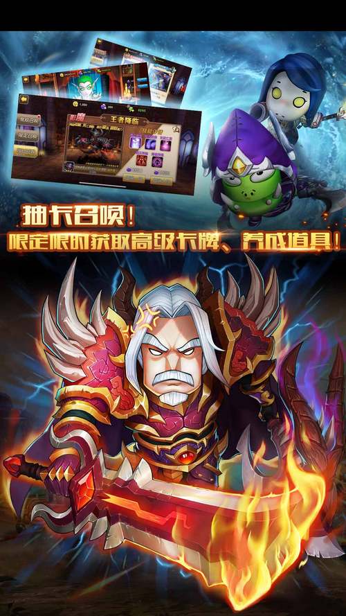 我叫MT2手游深度攻略，解锁外域刷怪高效秘籍，揭秘隐藏玩法新境界