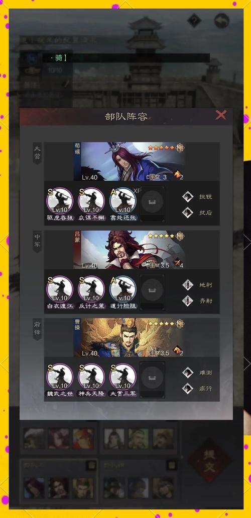 率土之滨,盛典启航手游资讯——百家争鸣,共绘策略盛宴