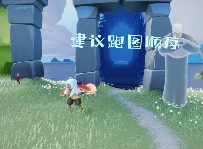 光遇大蜡烛堆位置全攻略与趣味玩法揭秘